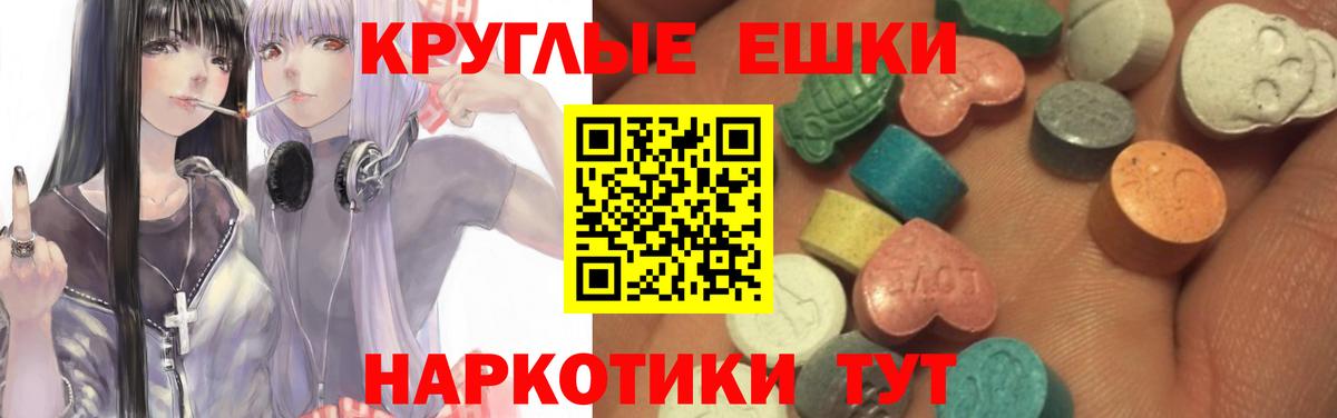 Экстази бентли Азнакаево