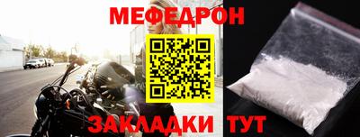 марки nbome Анжеро-Судженск