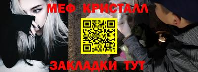 не бодяженный Анапа