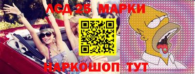 не бодяженный Анапа