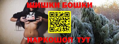 ALPHA PVP Ярцево
