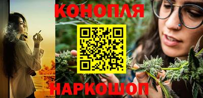spice Ангарск