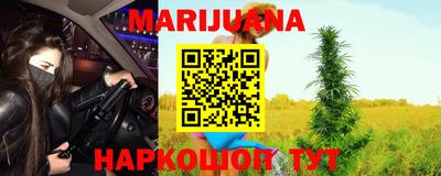 ALPHA PVP Ярцево