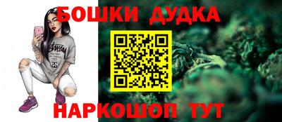 не бодяженный Анапа