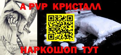 ECSTASY Янаул