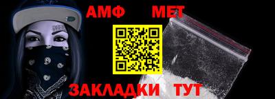 ECSTASY Янаул