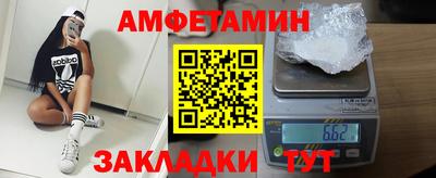 ECSTASY Янаул