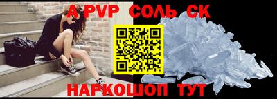 дмт Ярославль