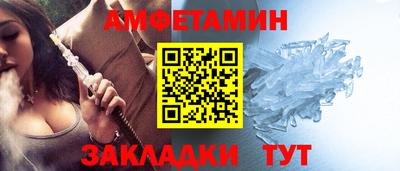 дмт Ярославль