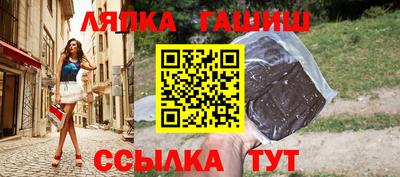 дмт Ярославль