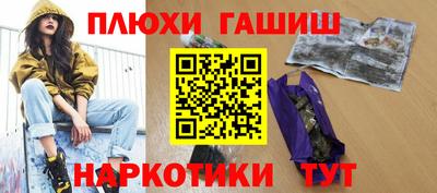 ALPHA PVP Ярцево