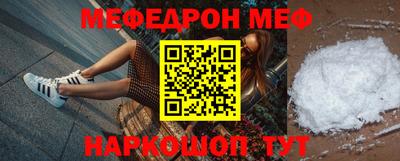 не бодяженный Анапа